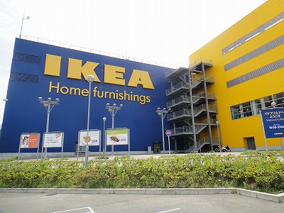 Ikea 広島